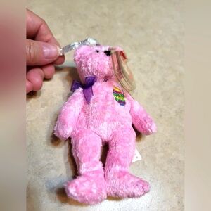 Ty Basket Beanies "Eggs"  Retired from 2001 - Vintage